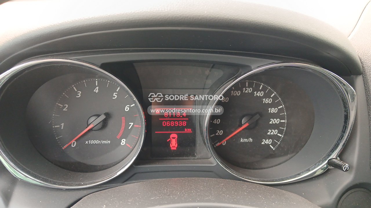 Mitsubishi Asx 2.0 Cvt - 2014/2015 — foto 7 de 12