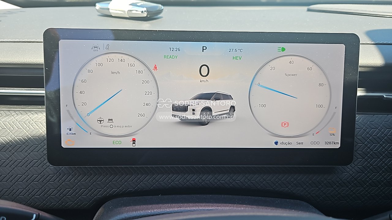 Jaecoo 7 Elite - 2026/2027 — foto 7 de 13