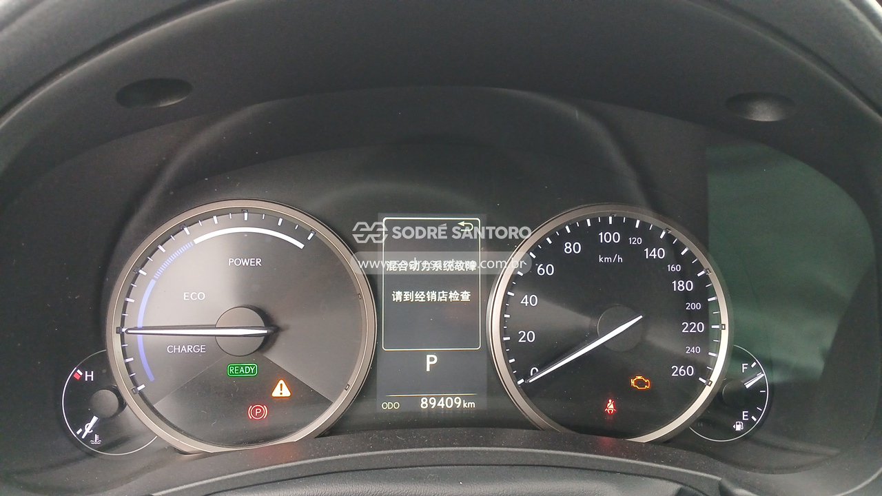 Lexus Nx300h Dynamic - 2019/2019 — foto 7 de 12