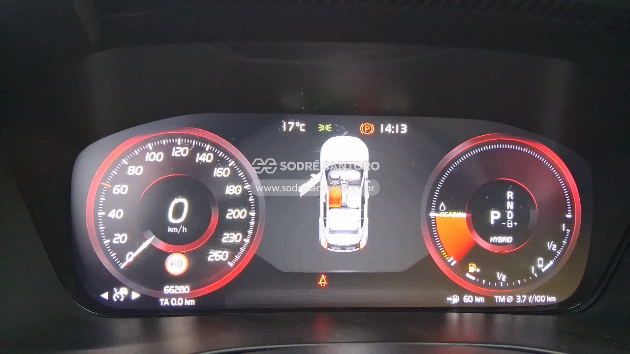 Volvo Xc40 T5h Rdesign - 2020/2021 — foto 7 de 9