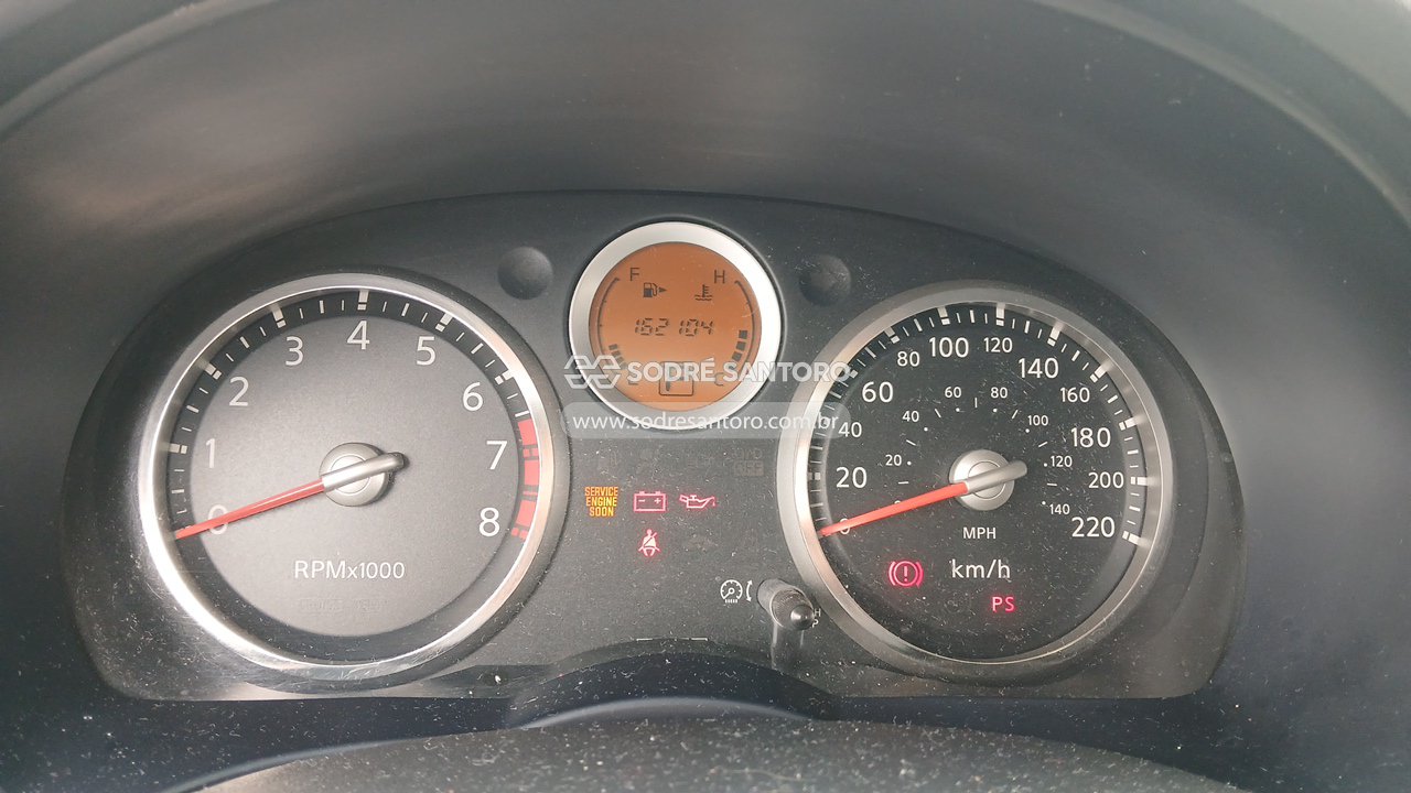 Foto 7 de 12: NISSAN - SENTRA 2007/2008